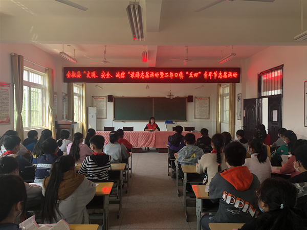 微信图片_20200430111304_副本.jpg