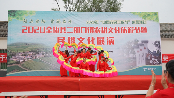微信图片_20200922210439.jpg
