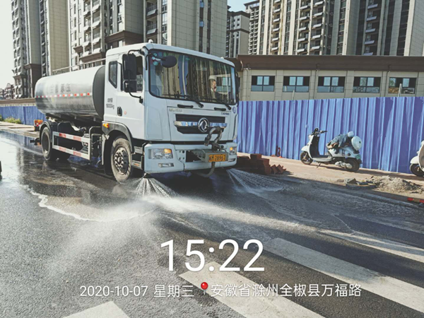 5c68b6c228bd56fe911ad153616ef6fb.png