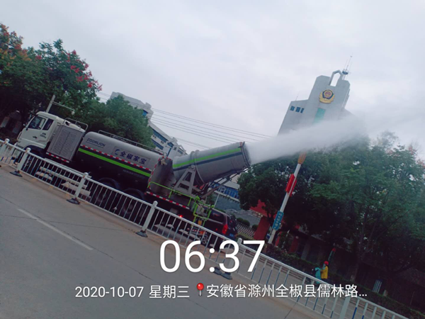 852ba1095ebfac73706850ea3e66e573.png