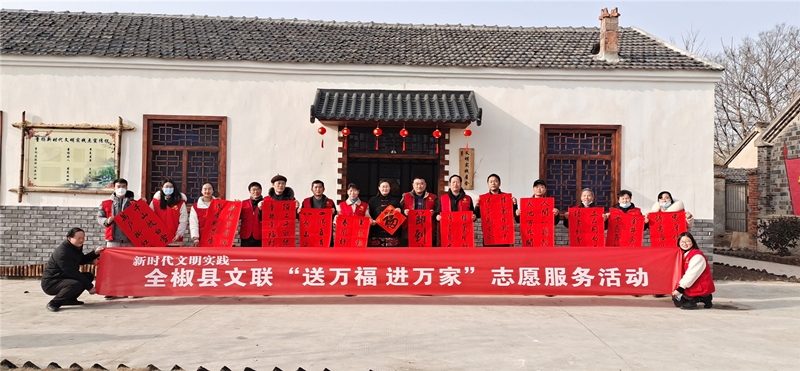 微信图片_20210129171228_副本.jpg