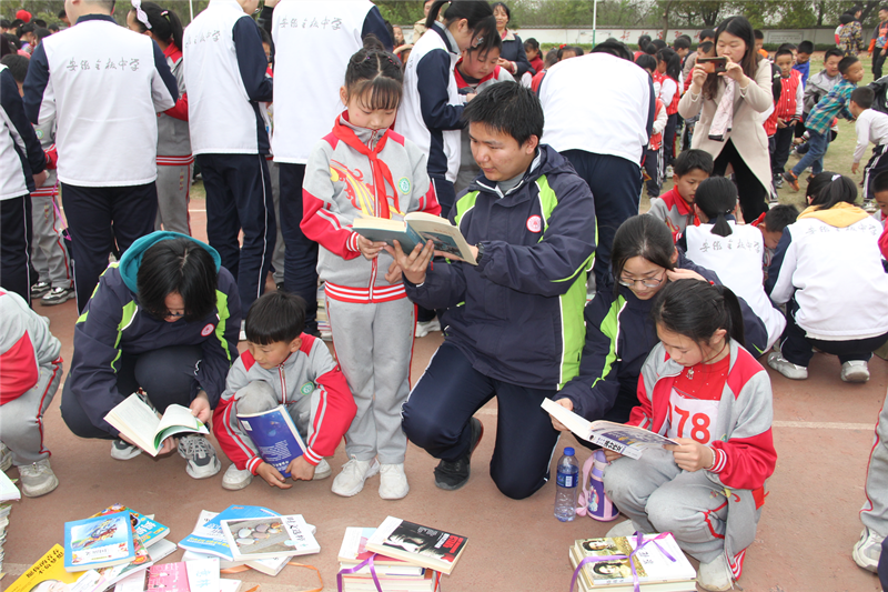 /uploads/image/2021/04/06/32e1db4c4e05df3d7b04ca24a0166978.png 图片3.png