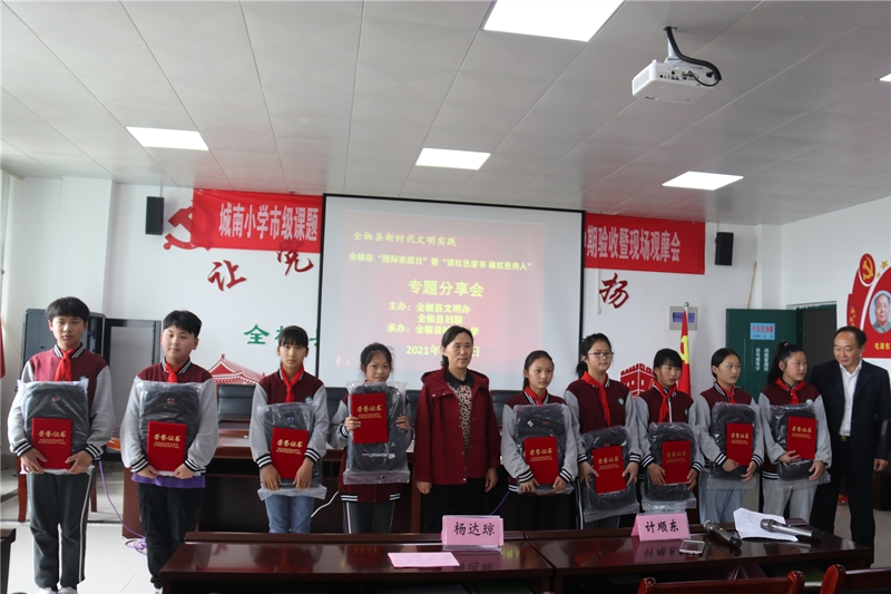 微信图片_20210514155653.jpg