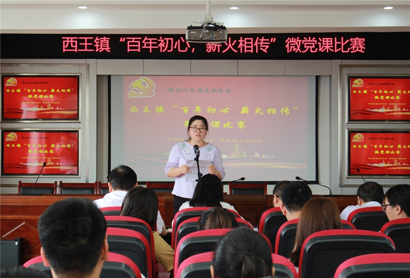 微信图片_20210630092505_副本.jpg