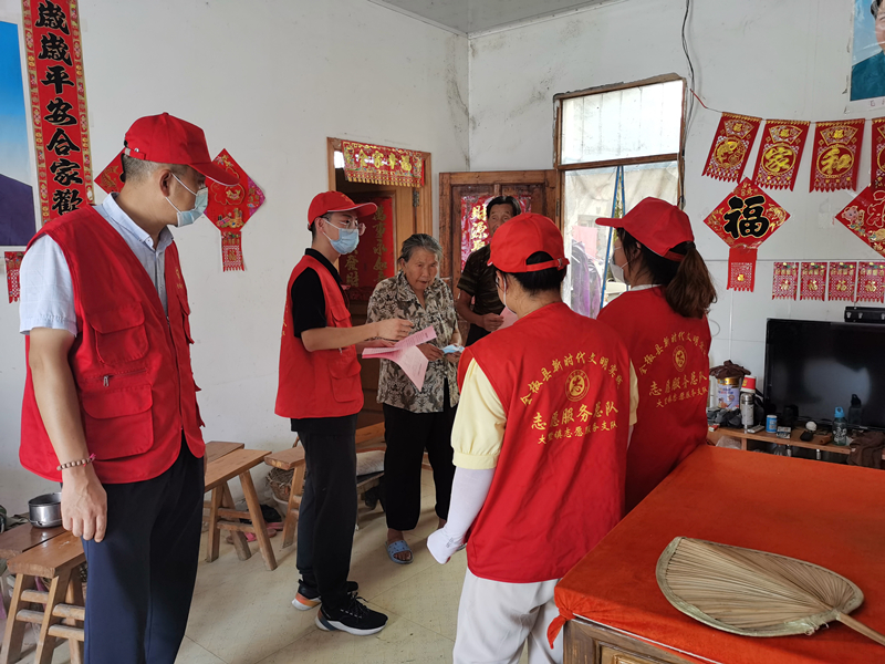 微信图片_20210805143420.jpg