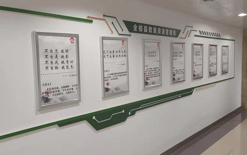 微信图片_20210906203344.jpg