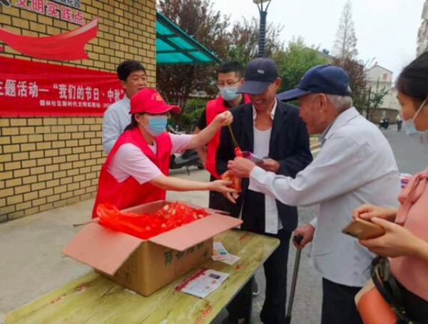 QQ截图20220913225044.jpg