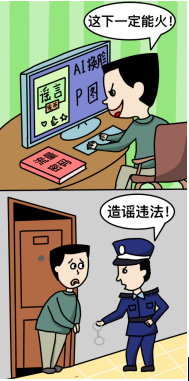images